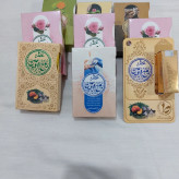 عطر طبیعی روح الامین8