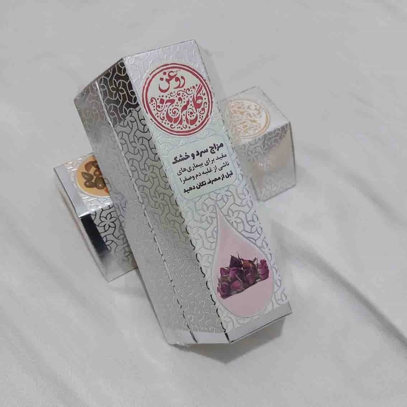 روغن گل سرخ 30 گرمی 2