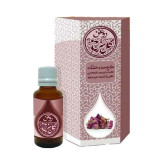 روغن گل سرخ 30 گرمی 3