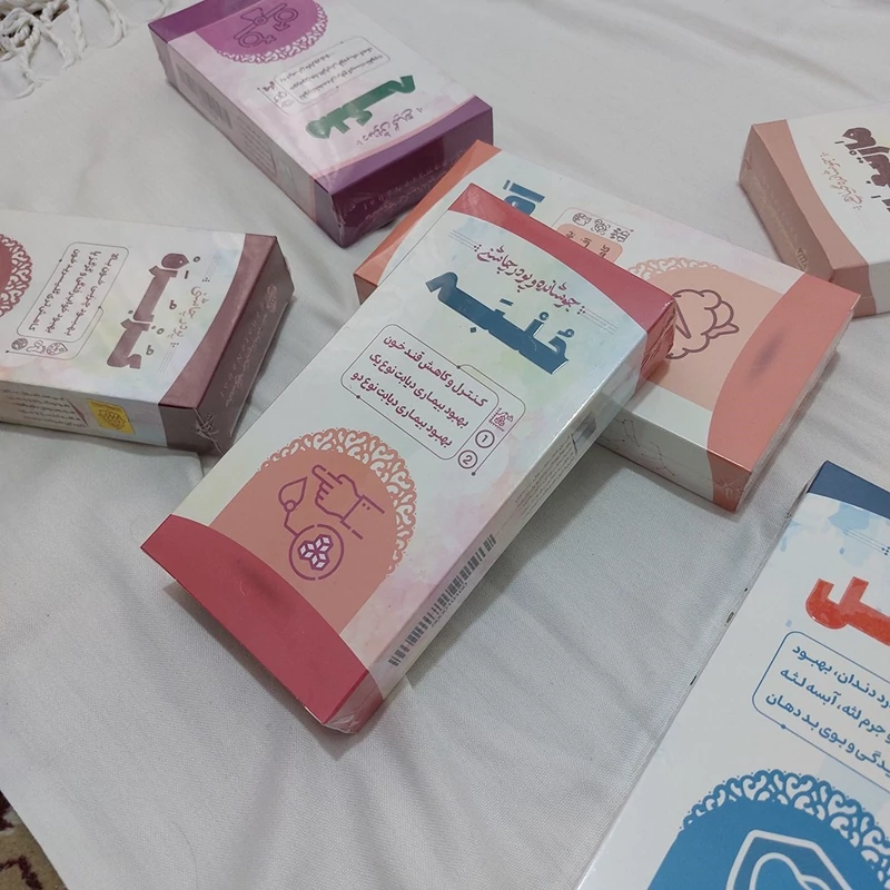 جوشانده و پودر چاشنی حلبه3