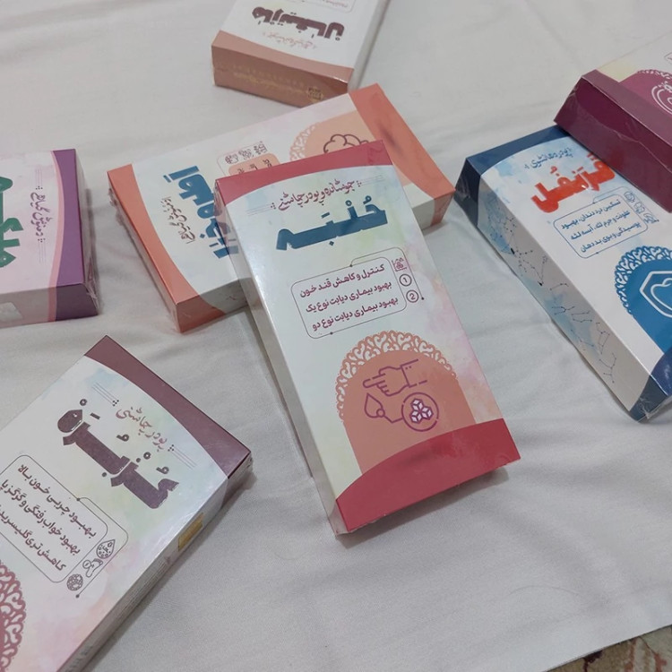 خرید دمنوش کنترل قند خون Buy blood sugar control tea