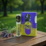 عطر اسطوخودوس