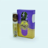 عطر اسطوخودوس 2