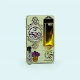 عطر اسطوخودوس 1