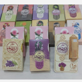 عطر اسطوخودوس 6