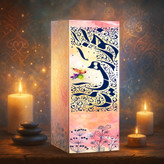 بخور رهایی از چشم زخم Incense to get rid of the evil eye