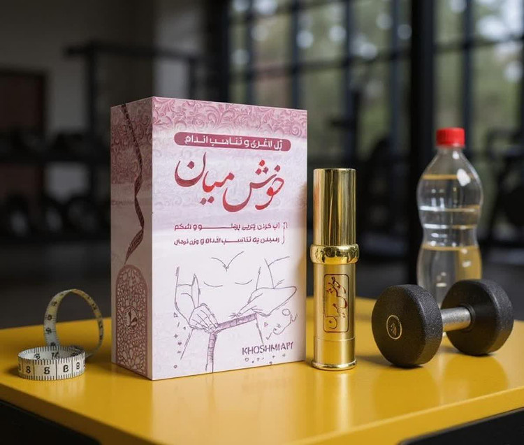 خرید ژل لاغری Buy slimming gel