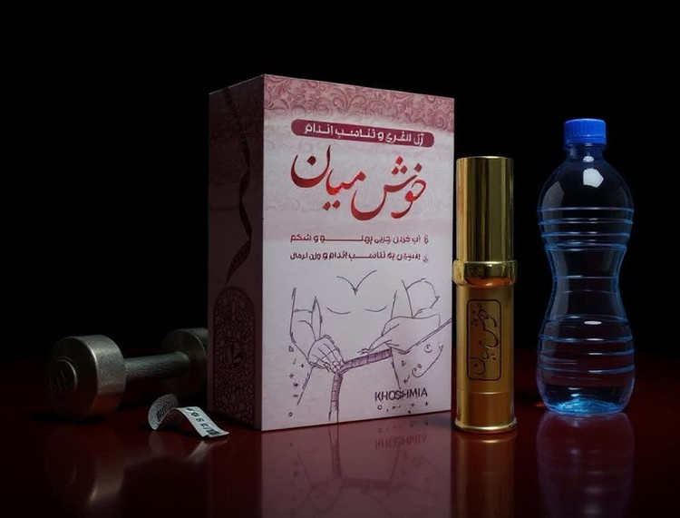 خرید کرم لاغری Buy slimming cream