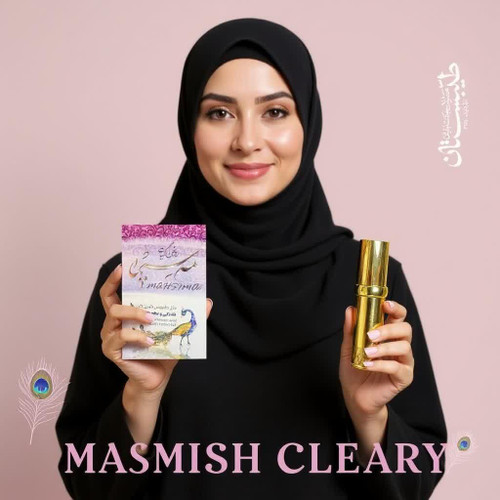 روغن گیاهی مه سیما طیبستان 17 گرم و 80 گرم طبیعی