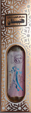 روغن گیاهی مه سیما طیبستان 17 گرم و 80 گرم طبیعی8