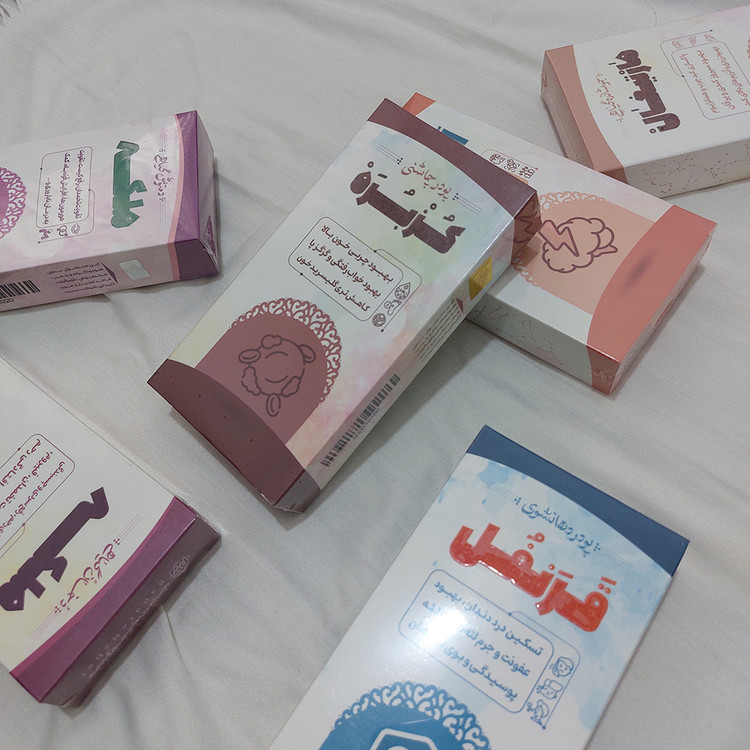 قیمت پودر چاشنی برای کاهش تری گلیسیرید Price of seasoning powder to reduce triglycerides