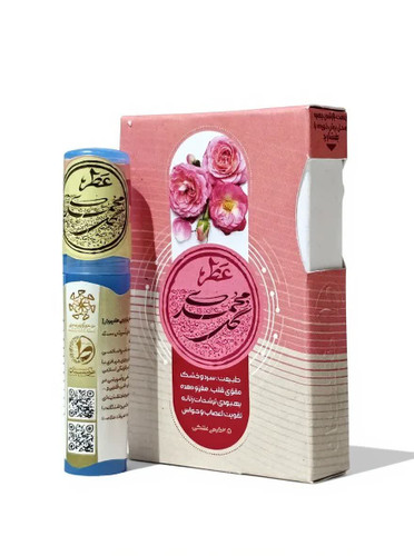 عطر گل محمدی